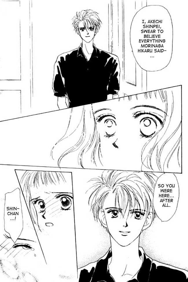 Oh! My Darling chapter 2 page 52