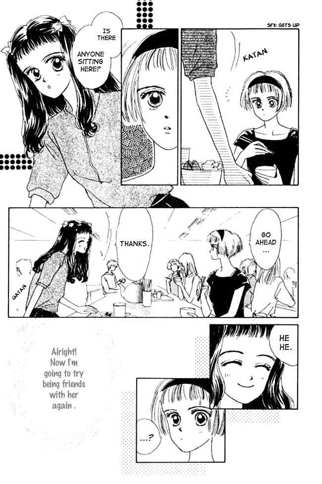 Oh! My Darling chapter 3 page 12