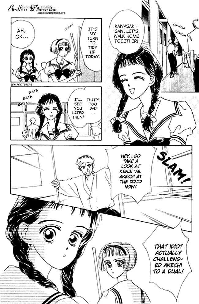 Oh! My Darling chapter 3 page 13