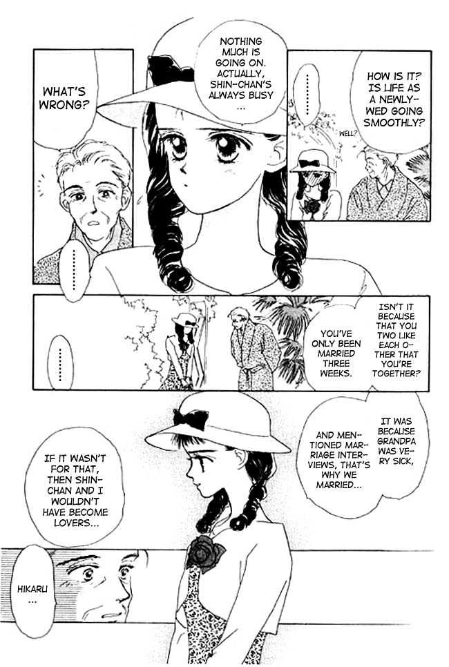 Oh! My Darling chapter 3 page 32