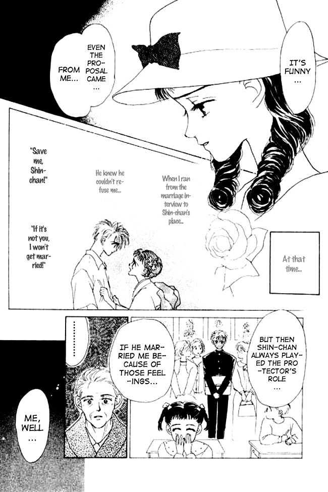 Oh! My Darling chapter 3 page 33