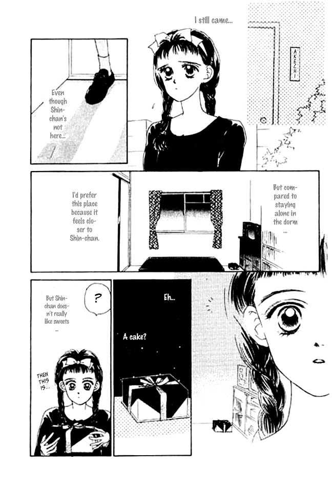 Oh! My Darling chapter 3 page 45