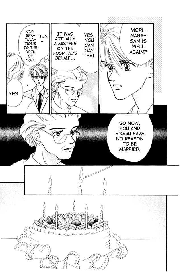 Oh! My Darling chapter 3 page 48