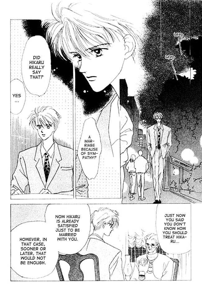 Oh! My Darling chapter 4 page 10