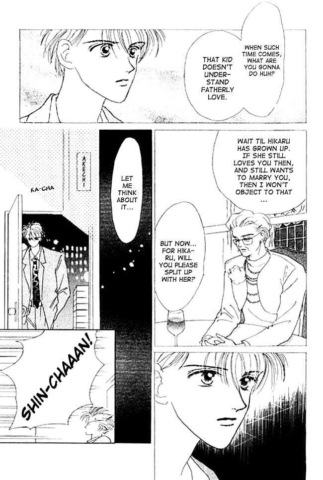 Oh! My Darling chapter 4 page 11