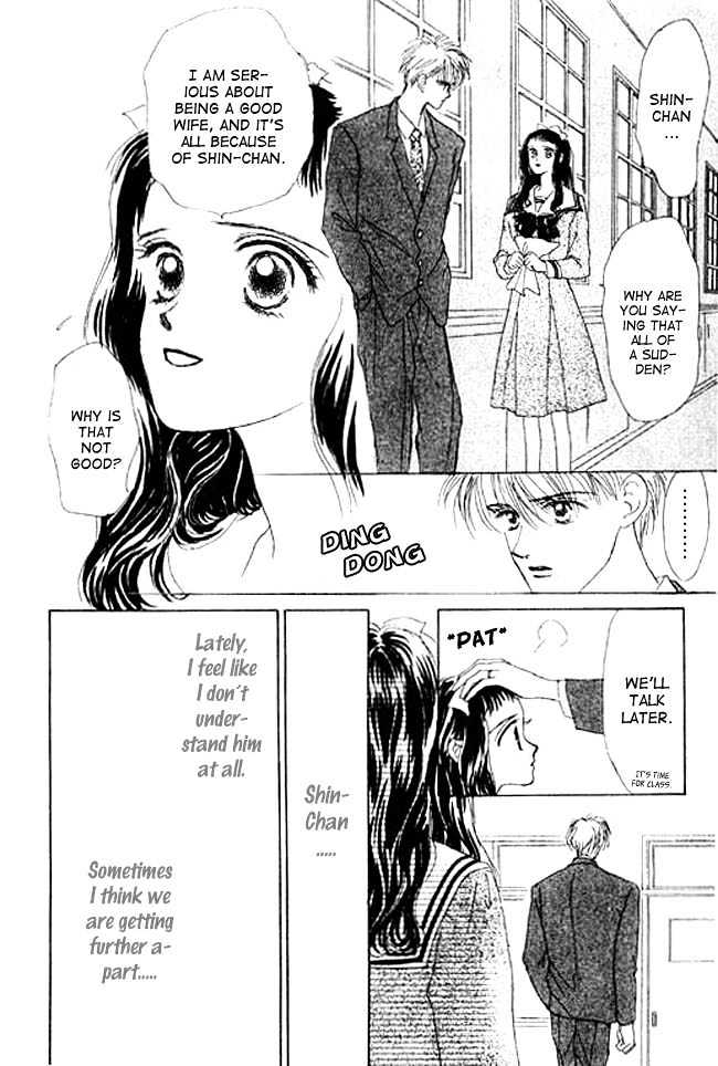 Oh! My Darling chapter 4 page 24