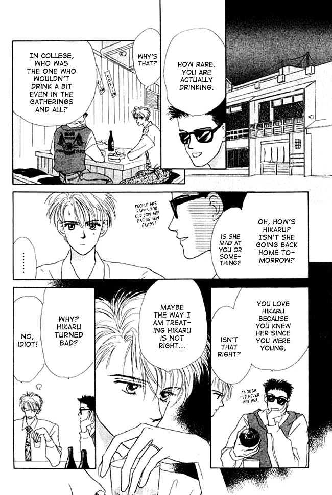 Oh! My Darling chapter 4 page 31