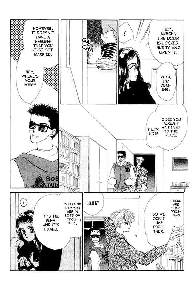 Oh! My Darling chapter 4 page 38