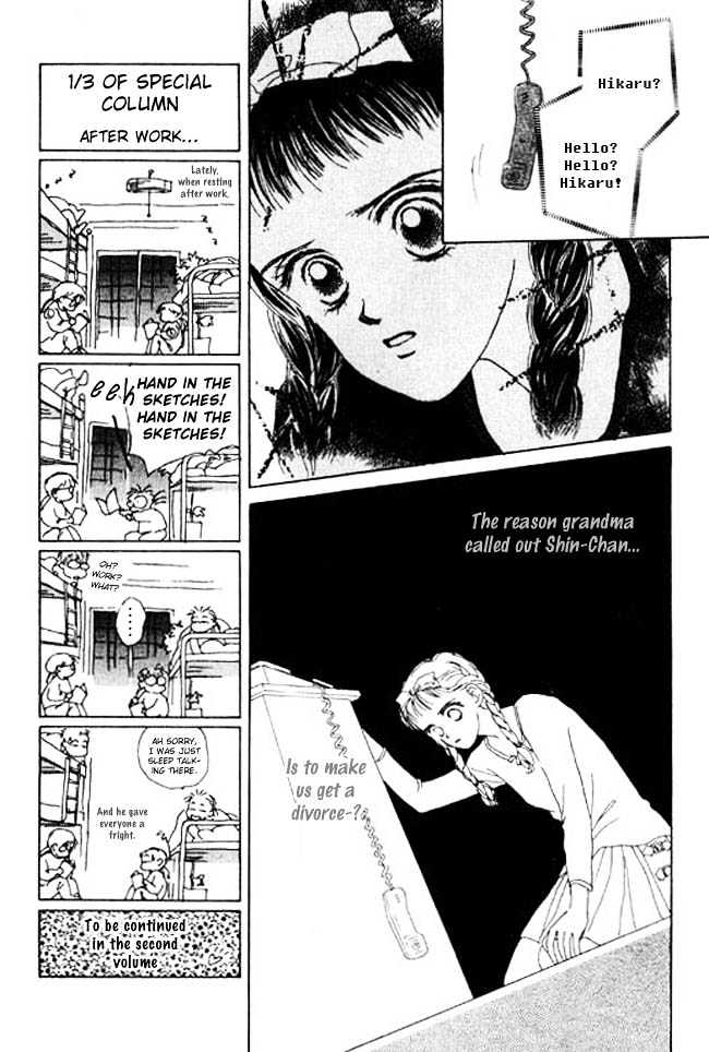 Oh! My Darling chapter 4 page 9