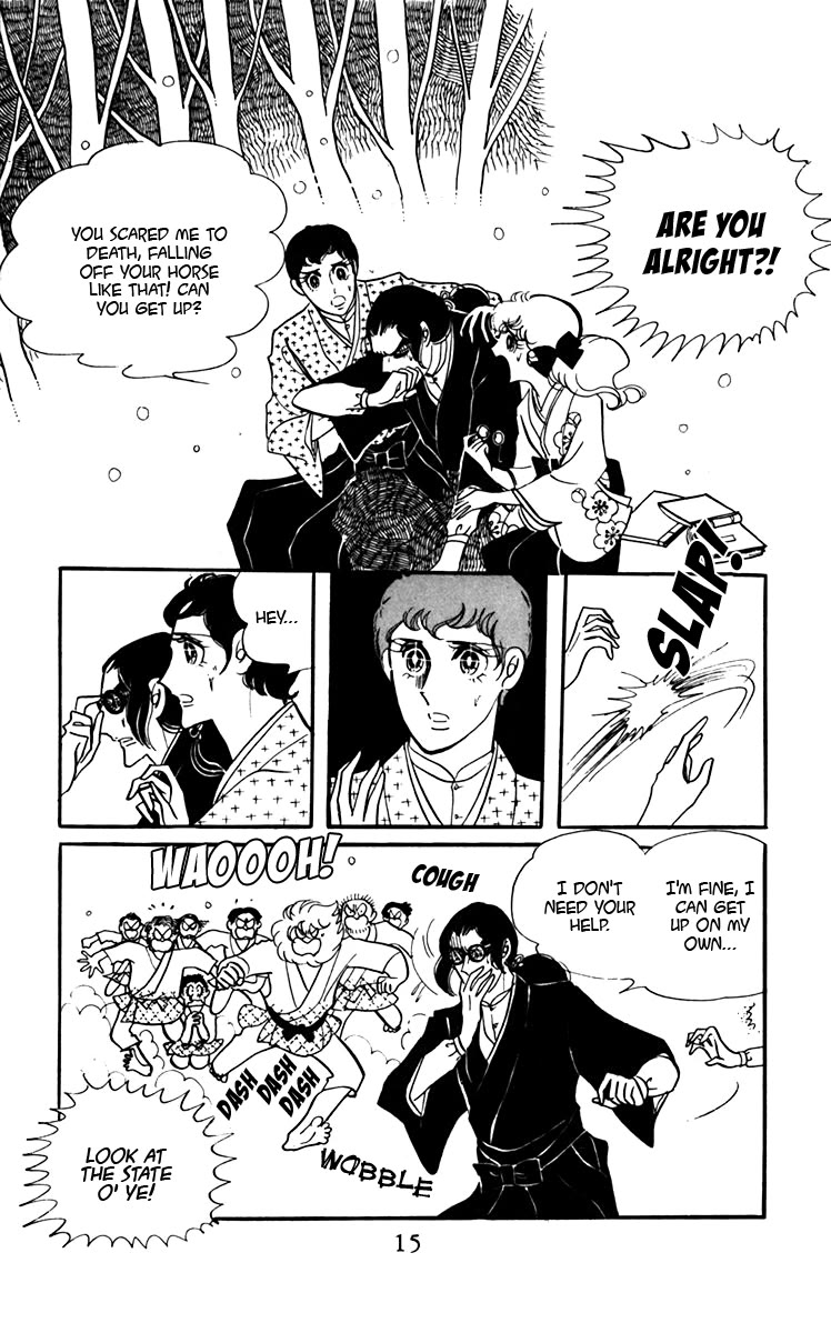 Oh! My Darling chapter 5 page 12