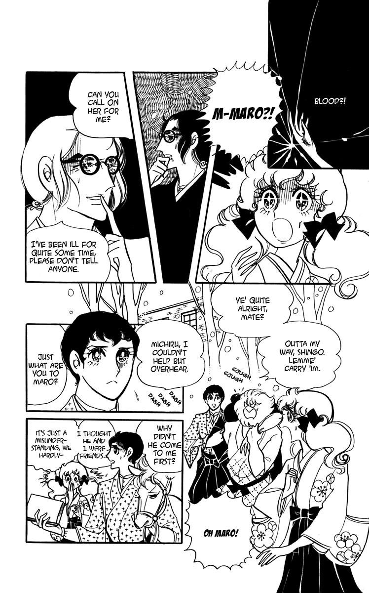 Oh! My Darling chapter 5 page 13