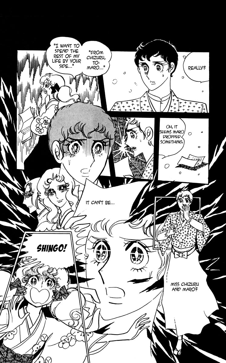 Oh! My Darling chapter 5 page 14