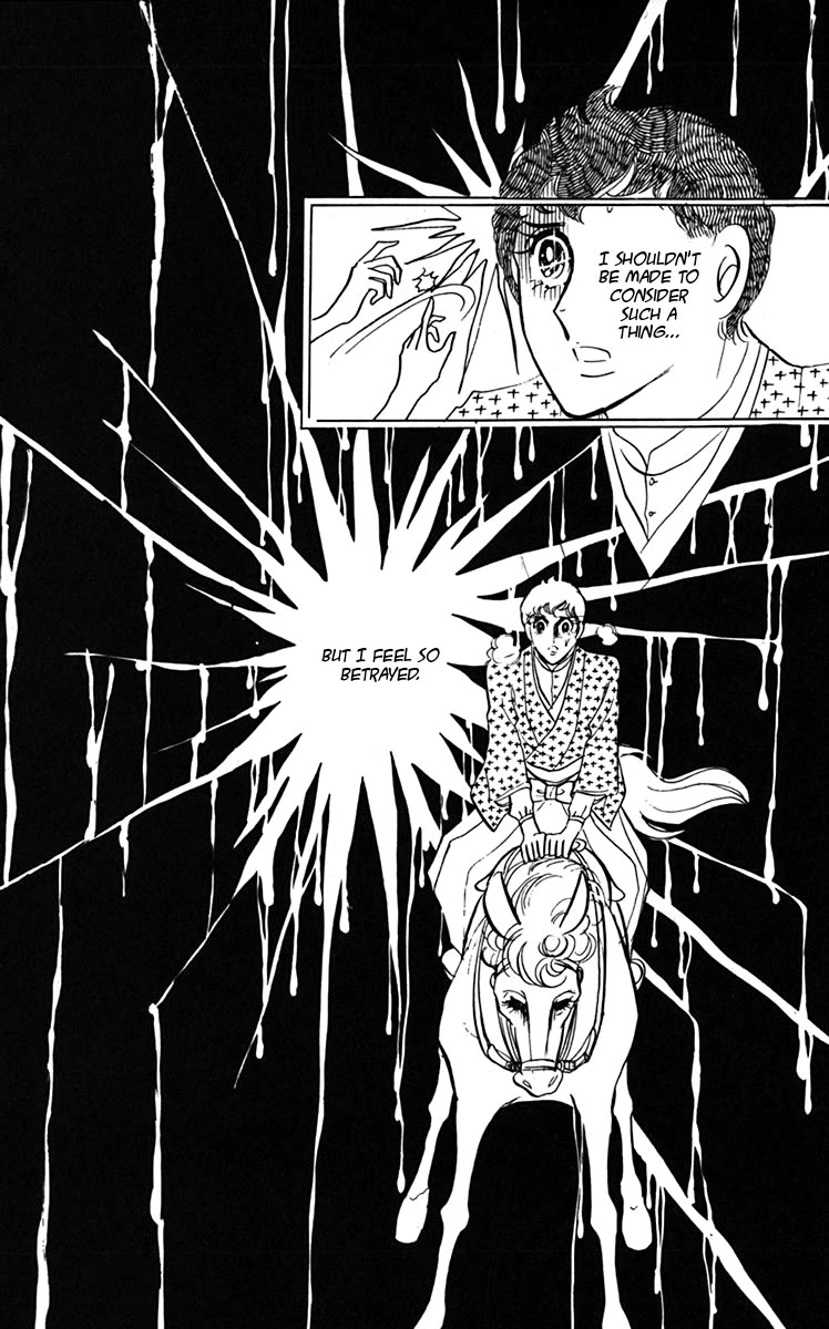 Oh! My Darling chapter 5 page 18