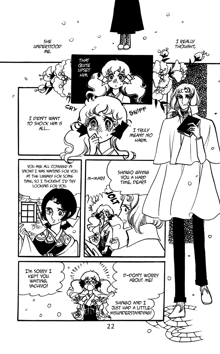 Oh! My Darling chapter 5 page 19