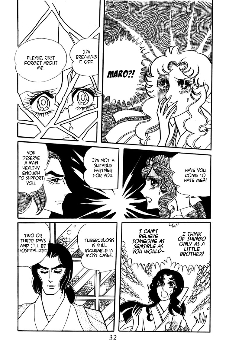 Oh! My Darling chapter 5 page 29