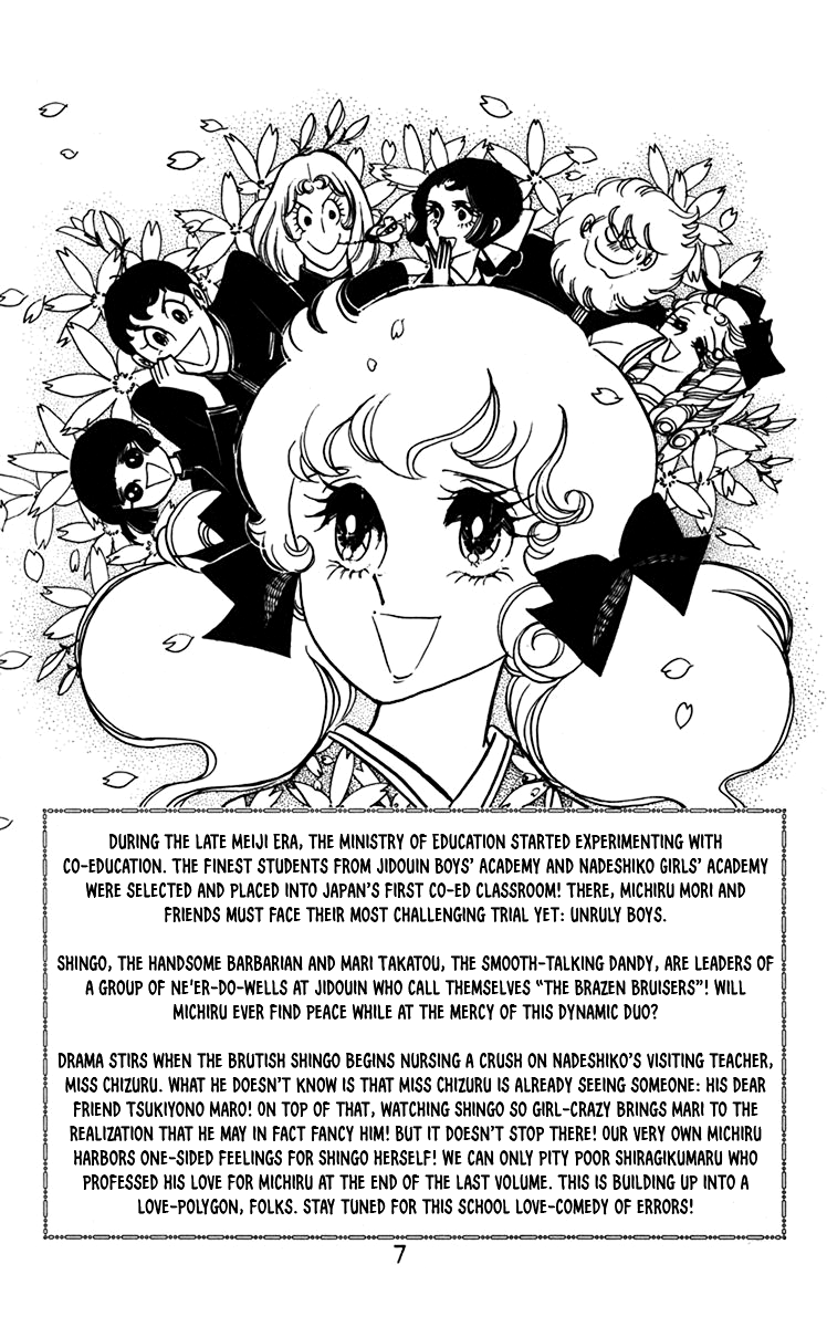 Oh! My Darling chapter 5 page 4