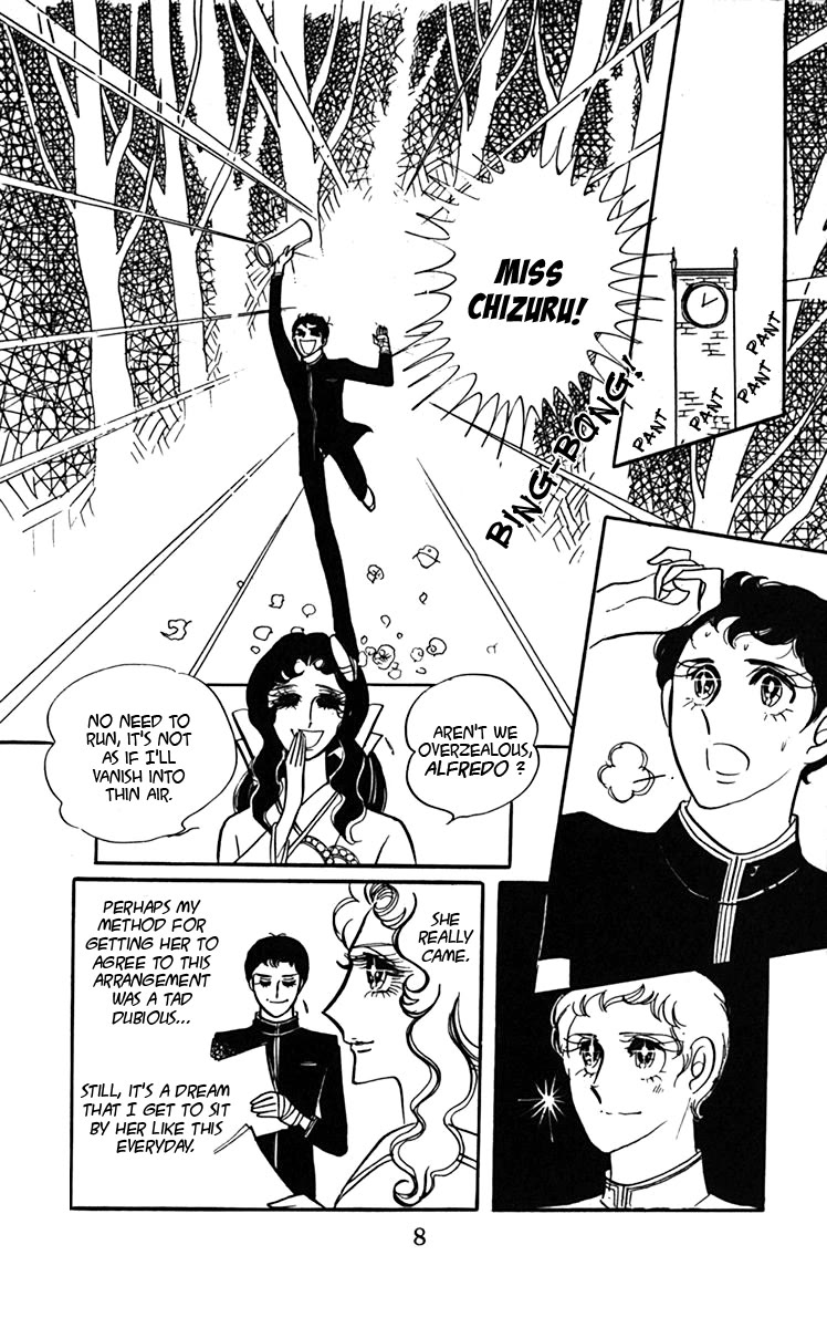 Oh! My Darling chapter 5 page 5