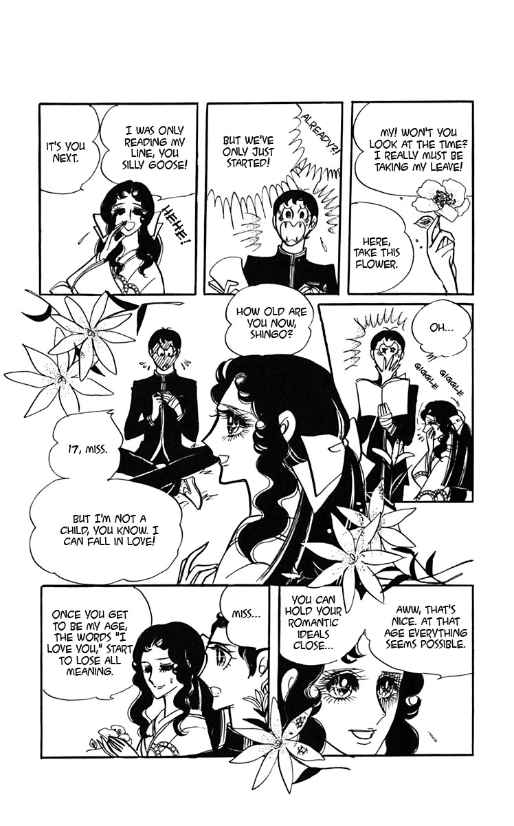 Oh! My Darling chapter 5 page 6