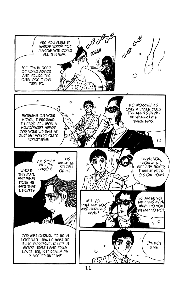 Oh! My Darling chapter 5 page 8