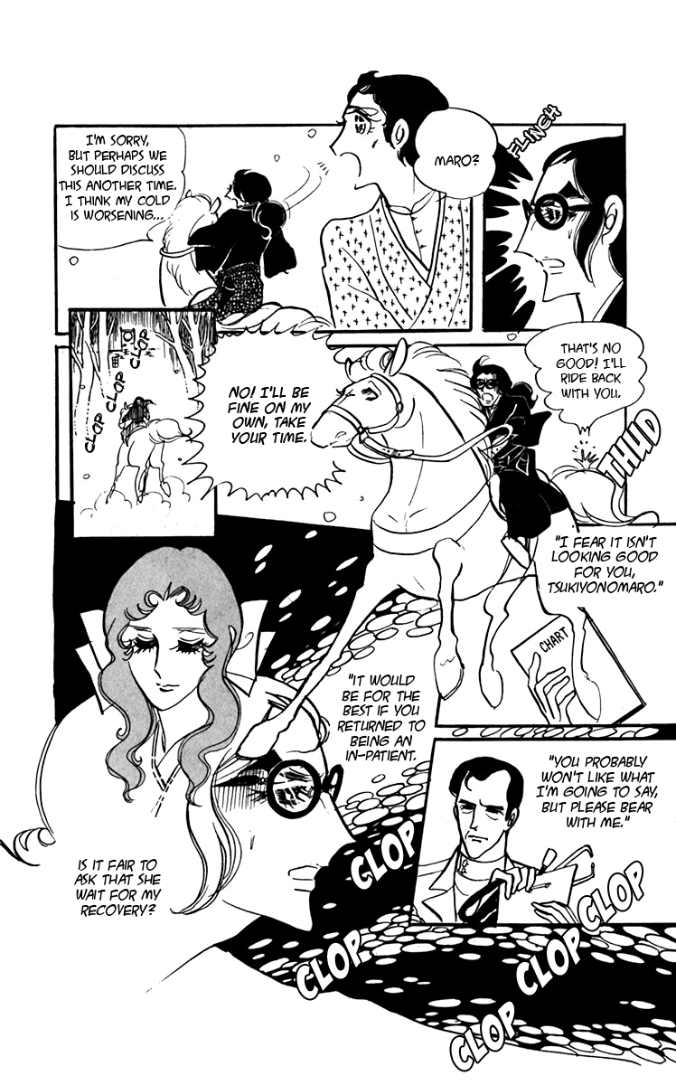 Oh! My Darling chapter 5 page 9