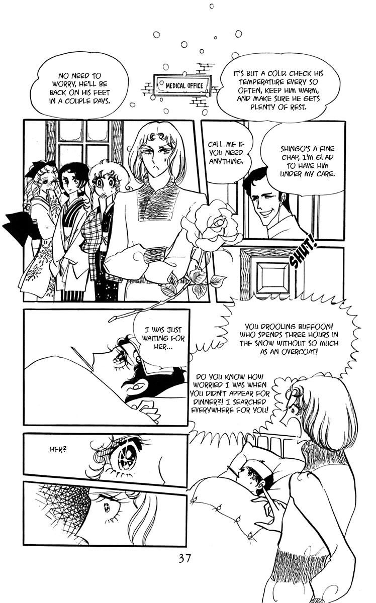 Oh! My Darling chapter 6 page 1