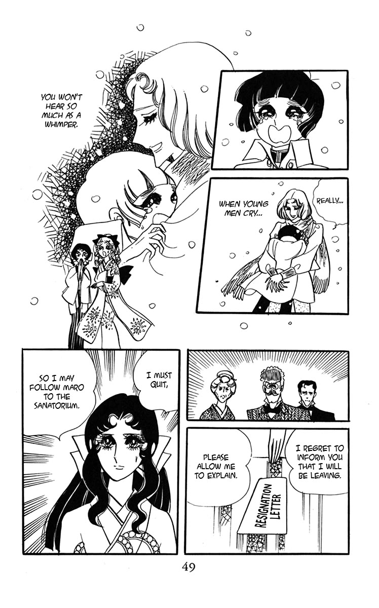 Oh! My Darling chapter 6 page 13