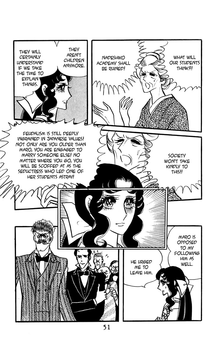 Oh! My Darling chapter 6 page 15