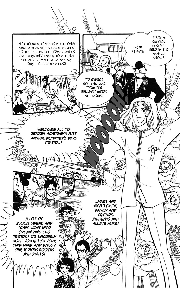 Oh! My Darling chapter 6 page 24