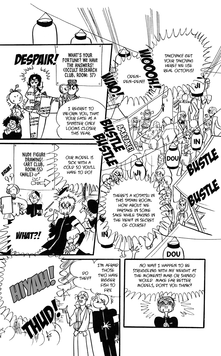 Oh! My Darling chapter 6 page 25