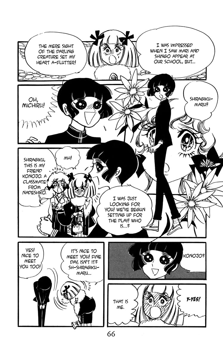 Oh! My Darling chapter 6 page 30