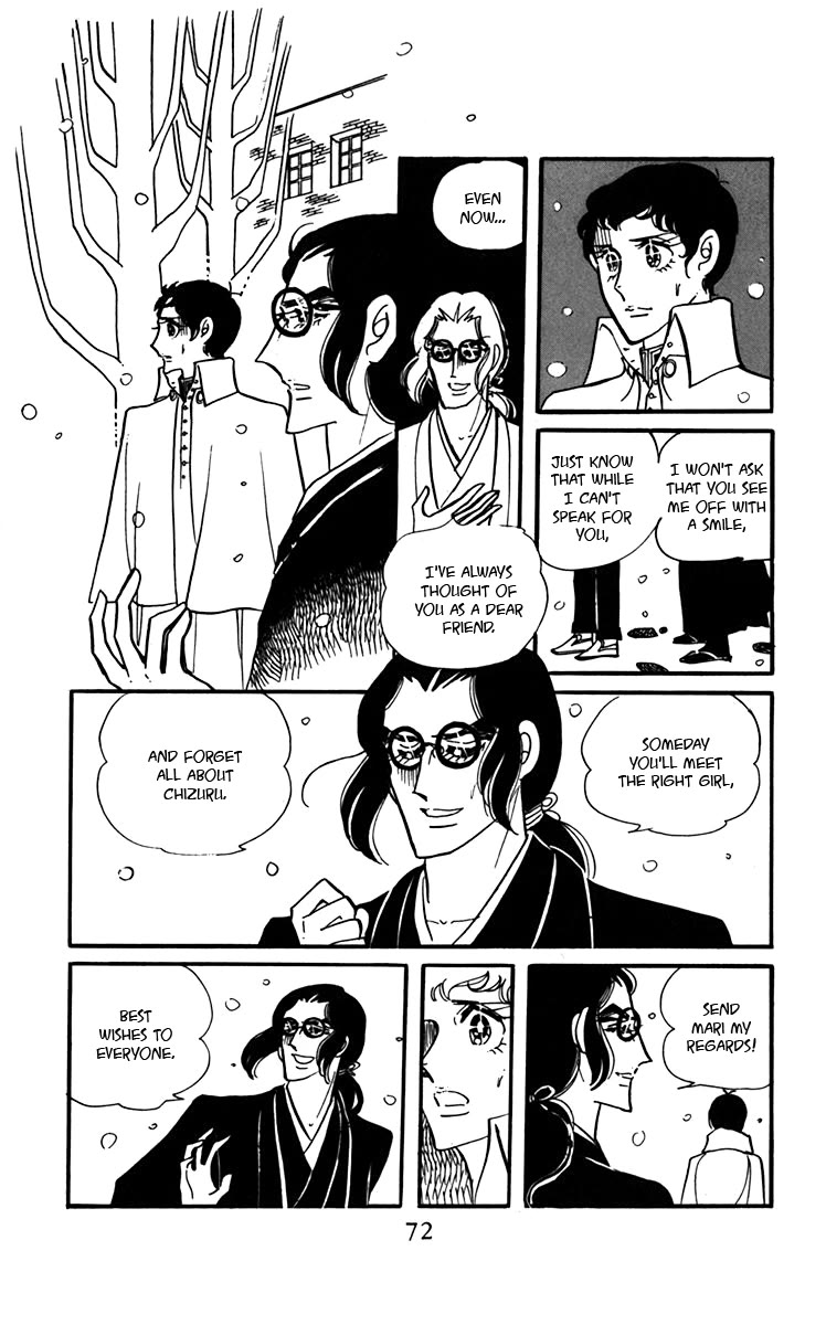 Oh! My Darling chapter 6 page 36