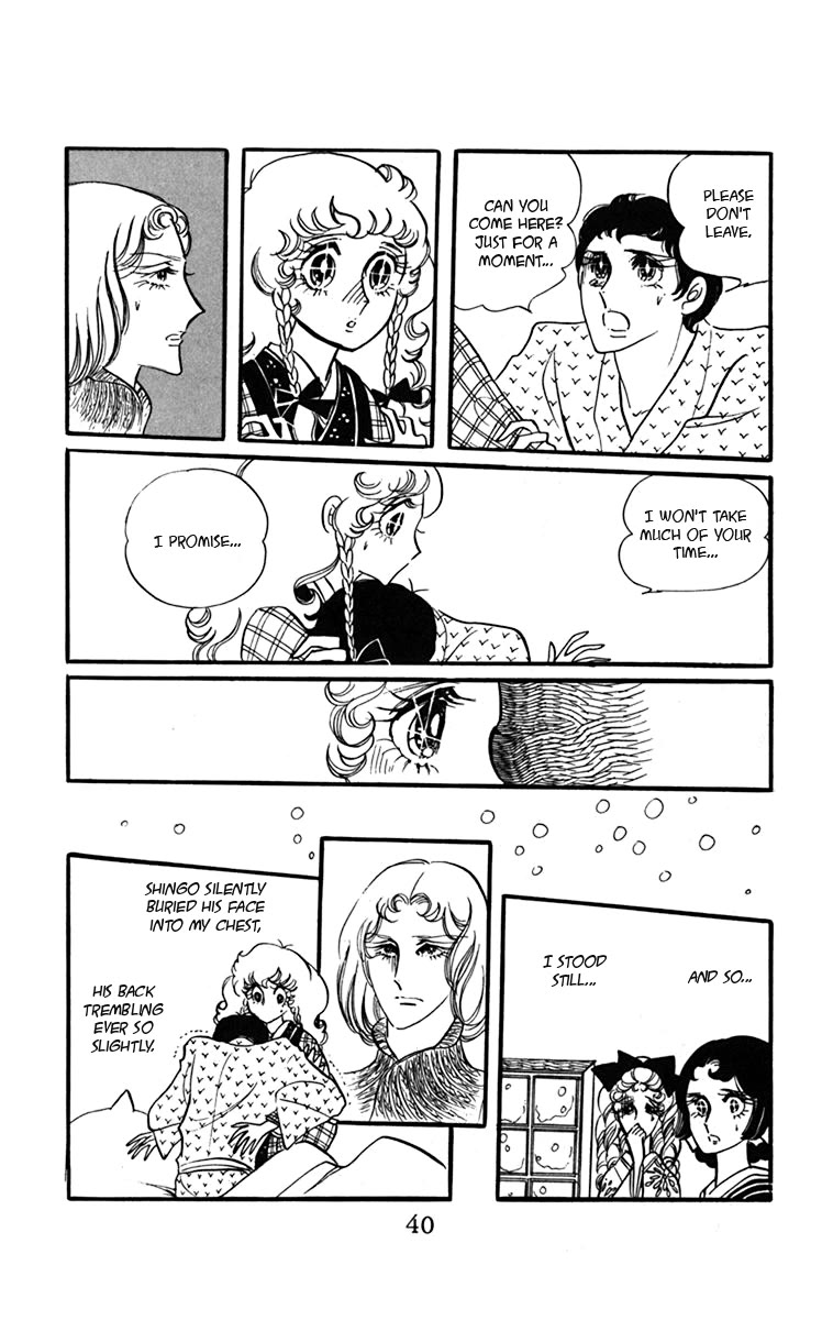 Oh! My Darling chapter 6 page 4