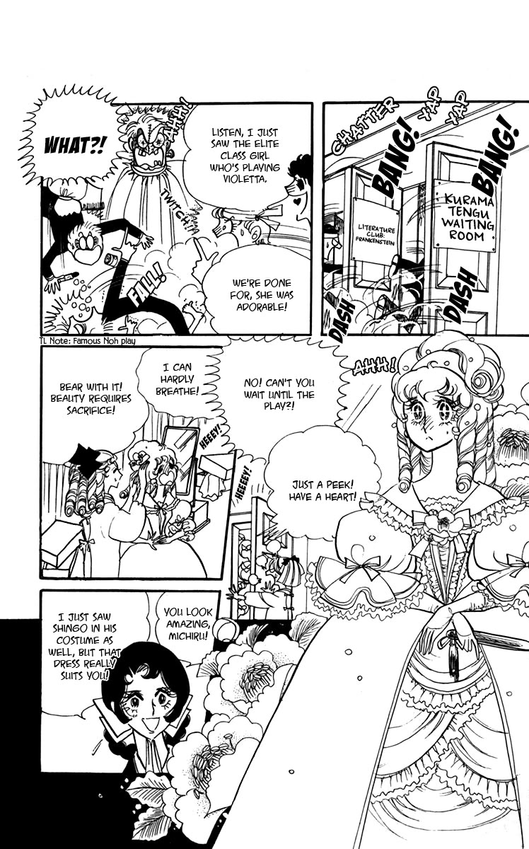 Oh! My Darling chapter 6 page 44