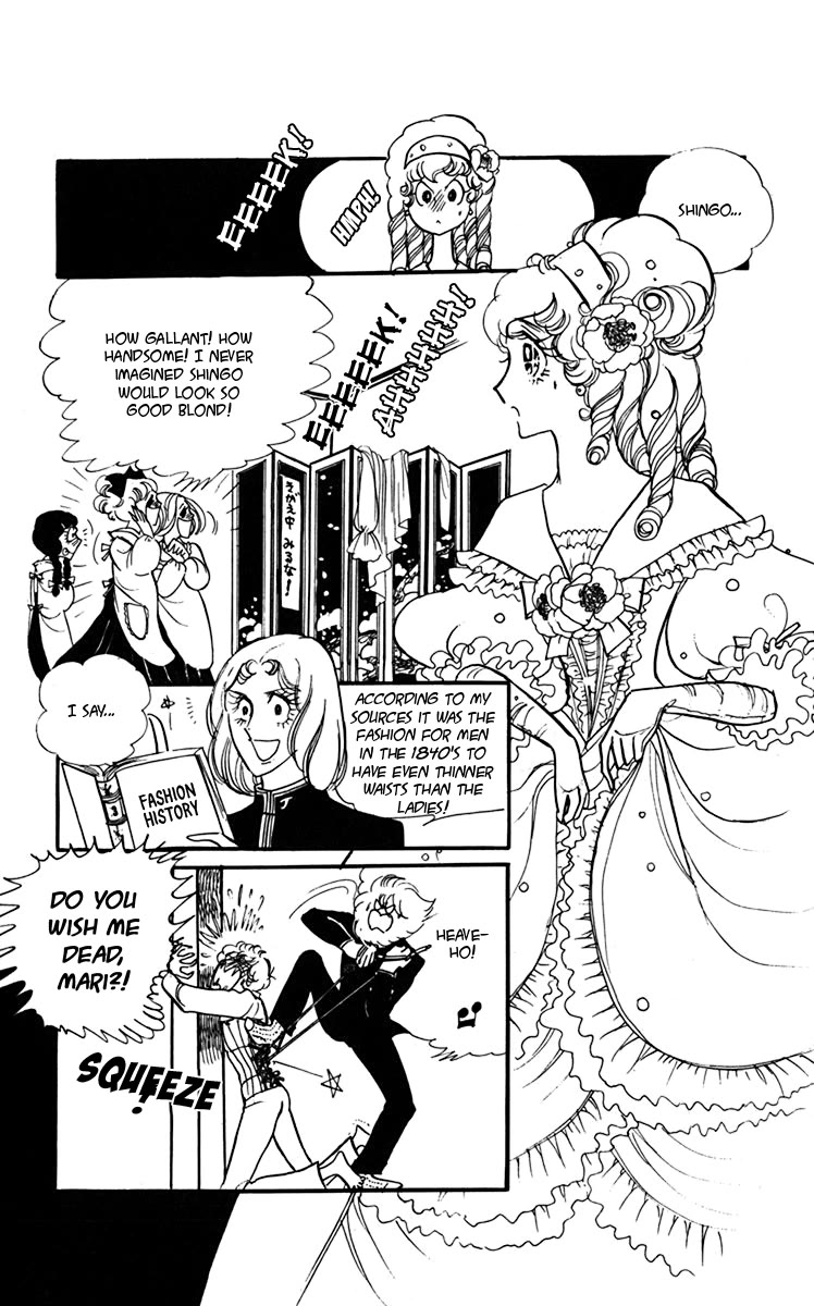 Oh! My Darling chapter 6 page 45