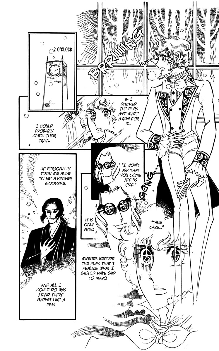 Oh! My Darling chapter 6 page 46