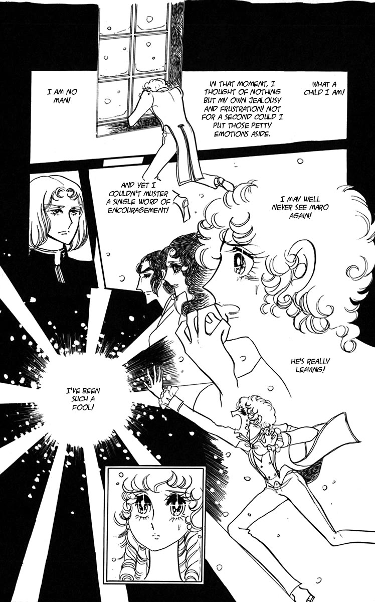 Oh! My Darling chapter 6 page 47