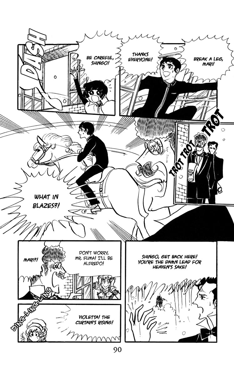 Oh! My Darling chapter 6 page 54