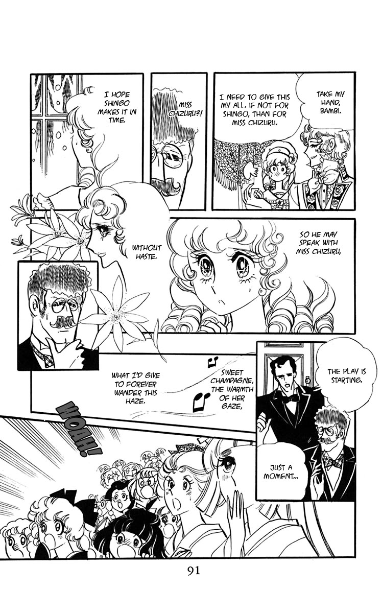 Oh! My Darling chapter 6 page 55