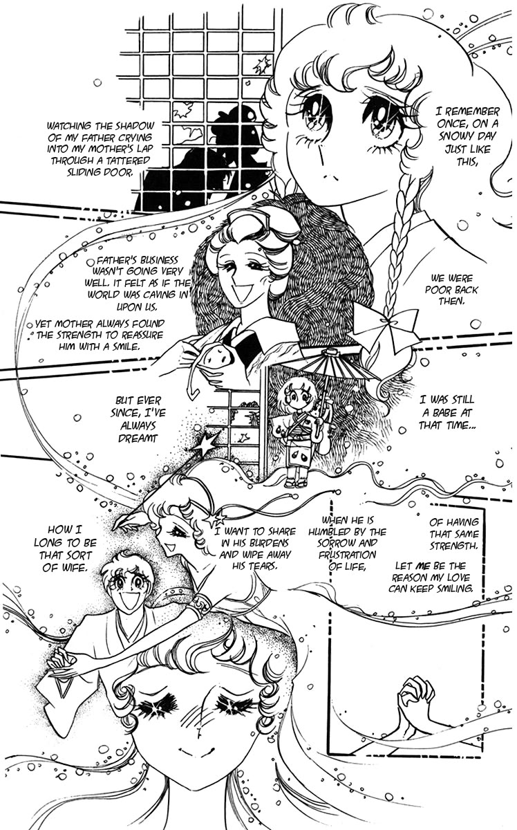 Oh! My Darling chapter 6 page 6