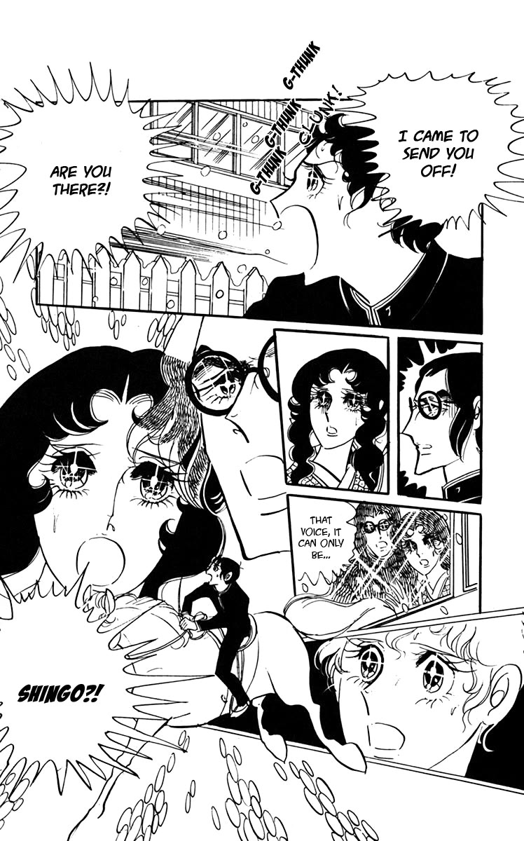 Oh! My Darling chapter 6 page 63