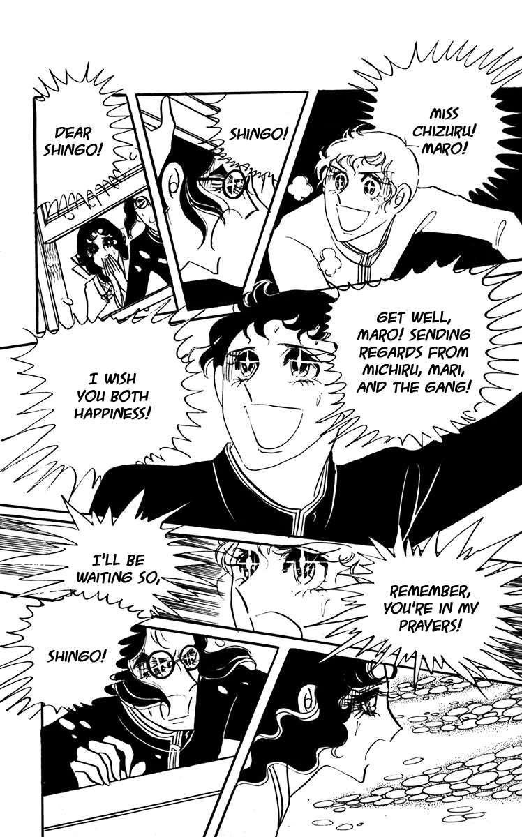 Oh! My Darling chapter 6 page 64