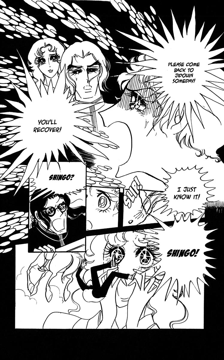 Oh! My Darling chapter 6 page 65