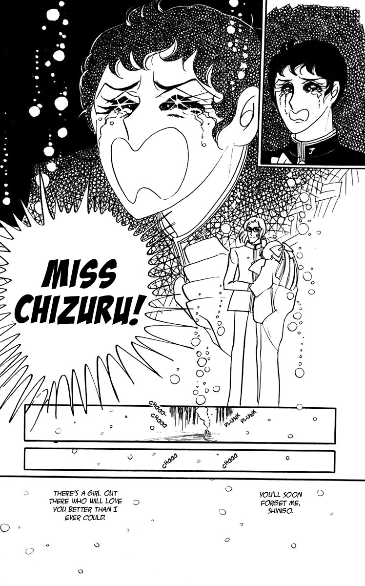 Oh! My Darling chapter 6 page 67