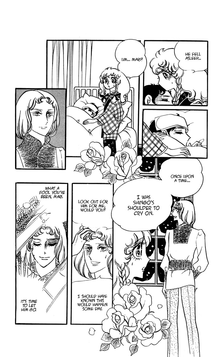 Oh! My Darling chapter 6 page 7