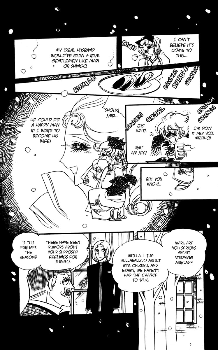 Oh! My Darling chapter 7 page 11