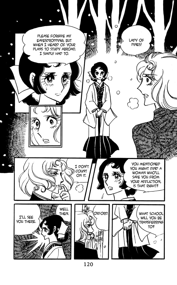 Oh! My Darling chapter 7 page 15