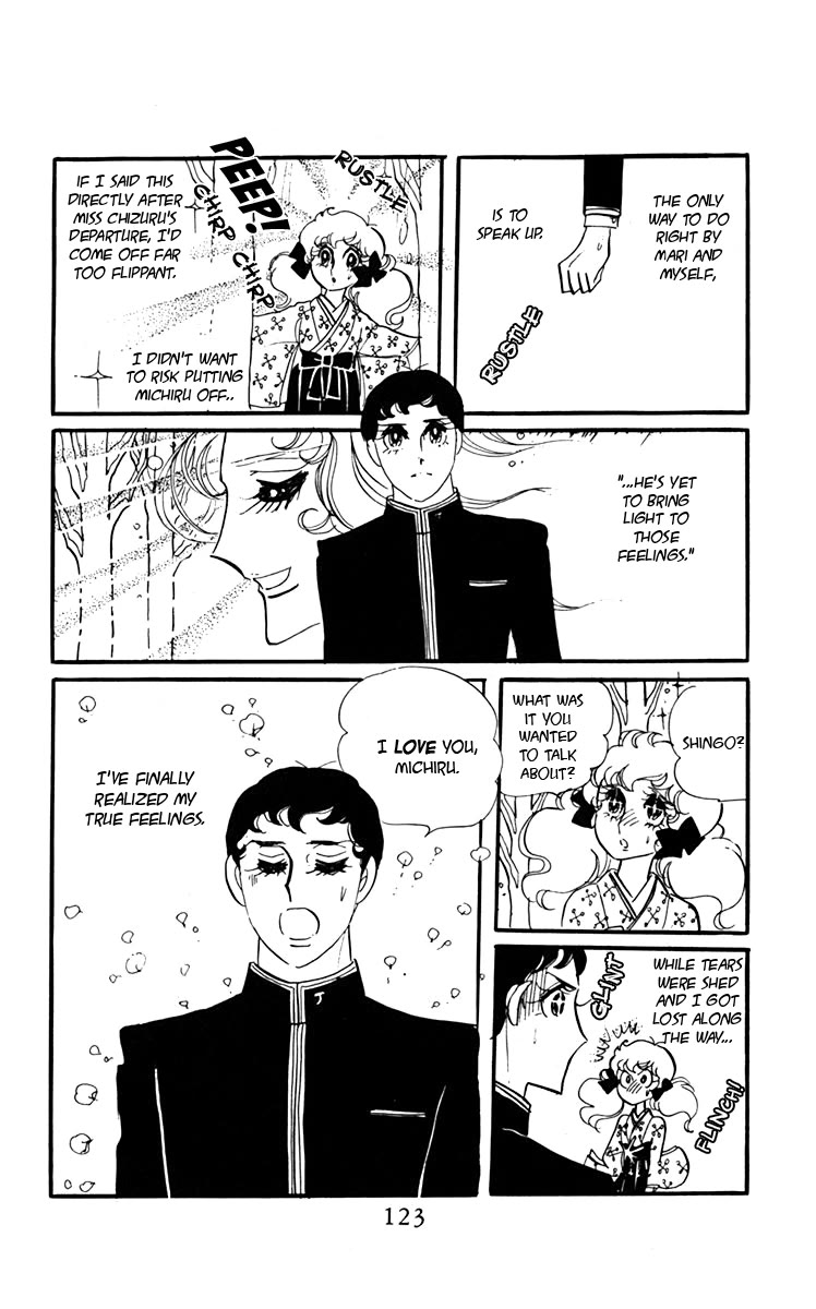 Oh! My Darling chapter 7 page 18