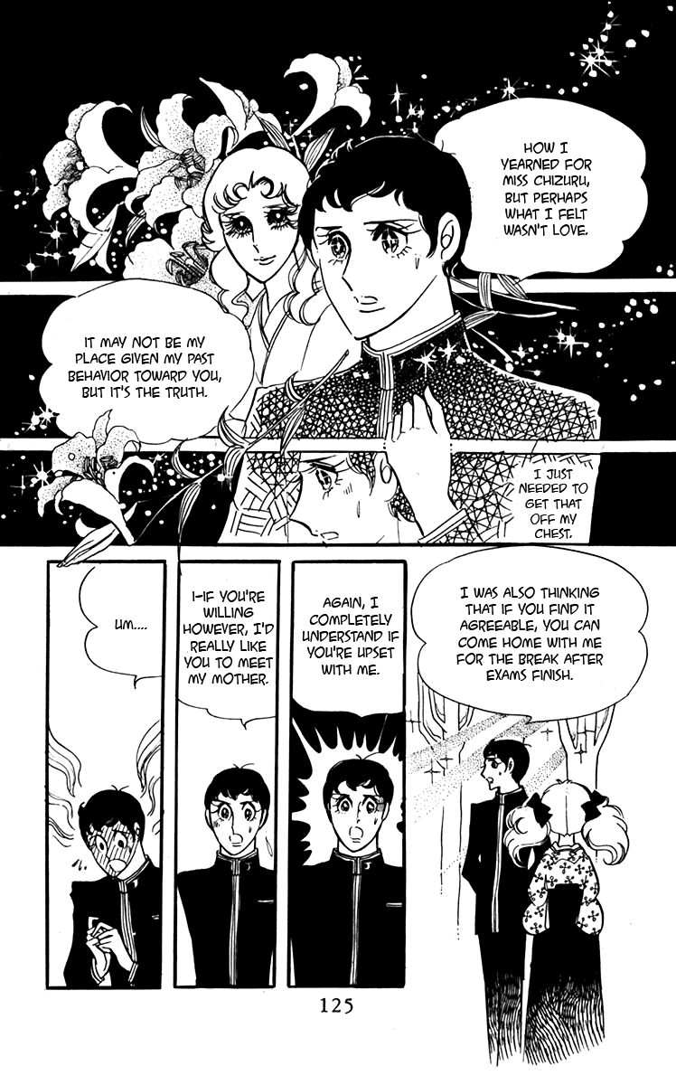 Oh! My Darling chapter 7 page 20