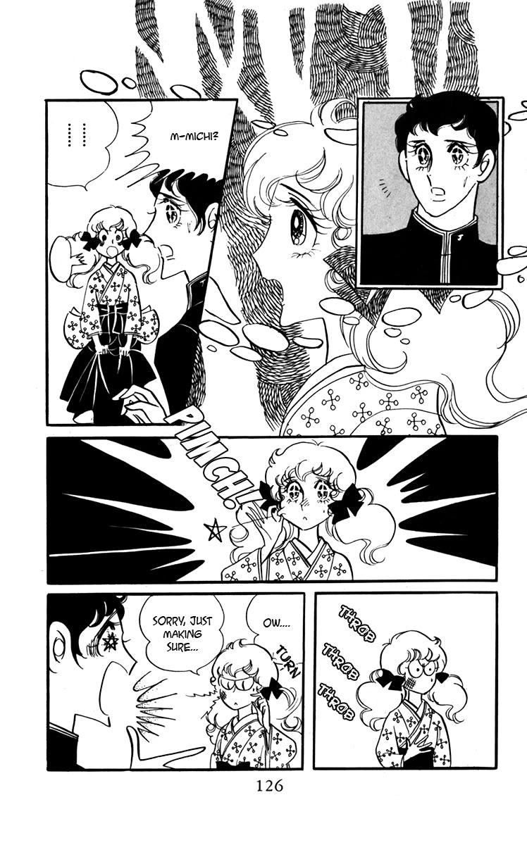 Oh! My Darling chapter 7 page 21