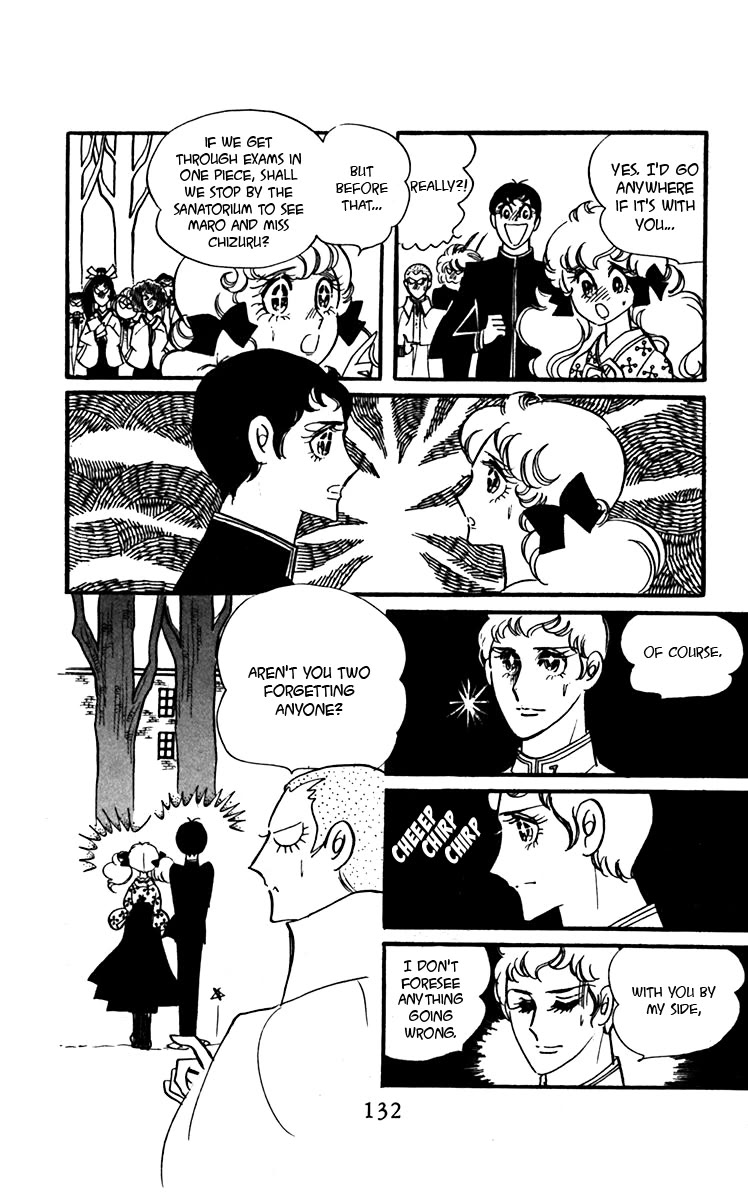 Oh! My Darling chapter 7 page 27